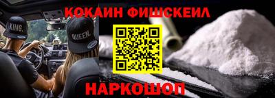 СК Балаково