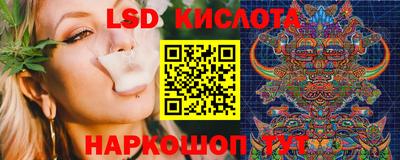 СК Балаково