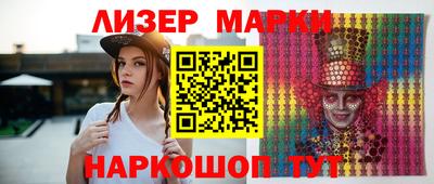 дурь Балахна