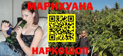 СК Балаково