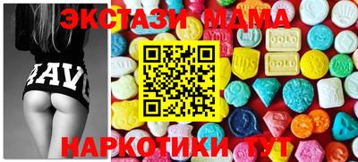 СК Балаково