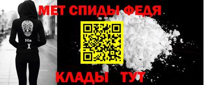СК Балаково