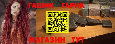 СК Балаково